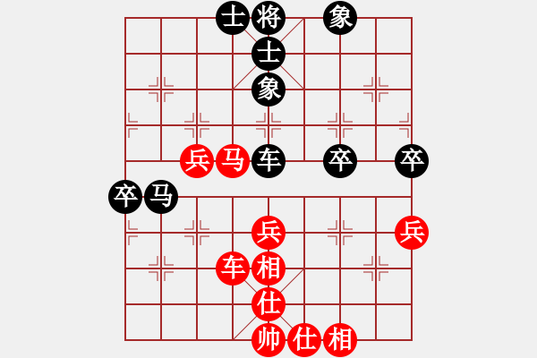 象棋棋譜圖片：ttyqy(9星)-和-菜鳥來殺哦(9星) - 步數(shù)：70 