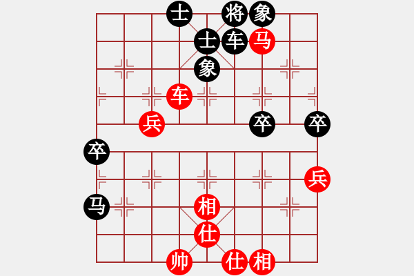 象棋棋譜圖片：ttyqy(9星)-和-菜鳥來殺哦(9星) - 步數(shù)：80 