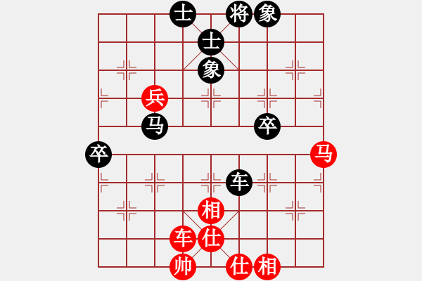 象棋棋譜圖片：ttyqy(9星)-和-菜鳥來殺哦(9星) - 步數(shù)：90 