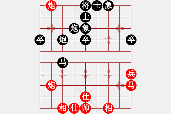 象棋棋譜圖片：20160826 2204 小寧[2176720975] - 福州的哥 [1141390978] - 步數：48 