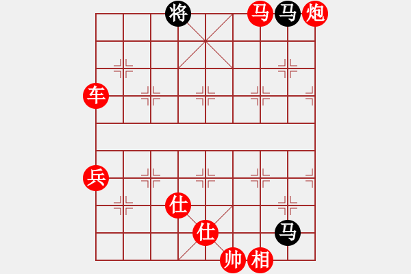 象棋棋譜圖片：烈火中永生(9段)-勝-去棋中論壇(日帥) - 步數(shù)：120 