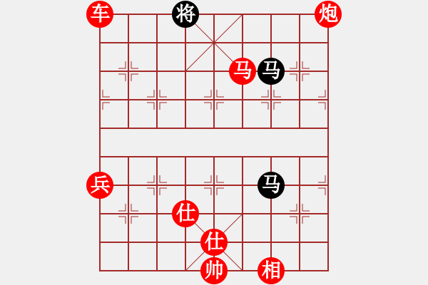 象棋棋譜圖片：烈火中永生(9段)-勝-去棋中論壇(日帥) - 步數(shù)：125 