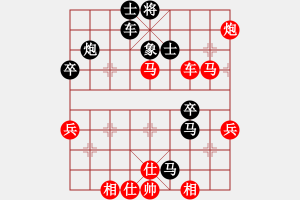 象棋棋譜圖片：烈火中永生(9段)-勝-去棋中論壇(日帥) - 步數(shù)：70 