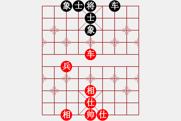 象棋棋譜圖片：zgsha(7段)-和-風云無影(月將) - 步數(shù)：70 