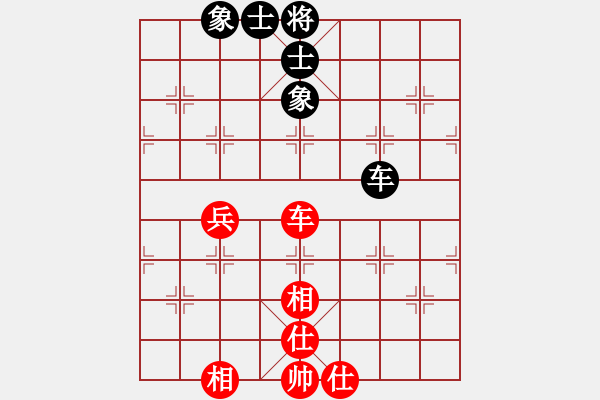 象棋棋譜圖片：zgsha(7段)-和-風云無影(月將) - 步數(shù)：88 