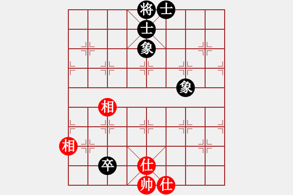 象棋棋譜圖片：華山論劍-華山第1關(guān)-2012-12-05 天上人間路(月將)-和-半只煙(天帝) - 步數(shù)：157 