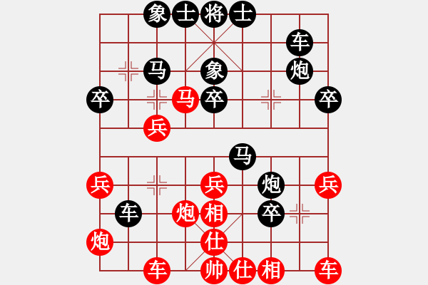 象棋棋譜圖片：幺娃 先負(fù) 玄機(jī)逸士 - 步數(shù)：40 