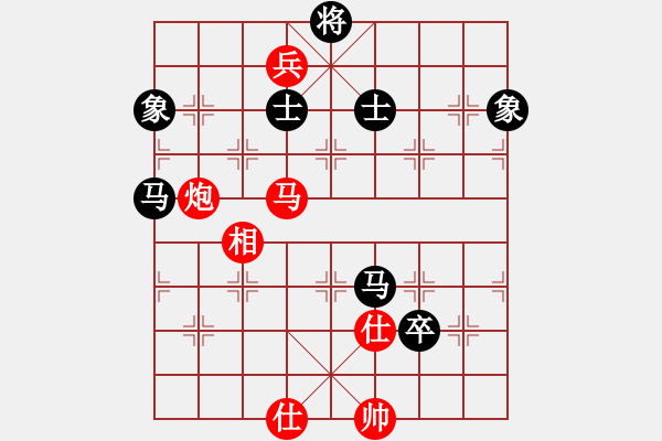 象棋棋谱图片：漫步云中月(地煞)-和-琪中琪(天罡) - 步数：110 