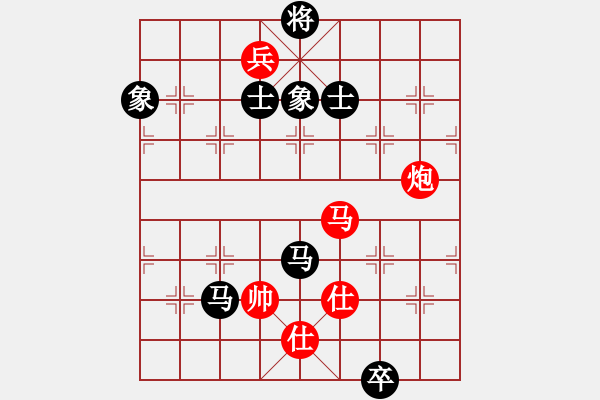 象棋棋谱图片：漫步云中月(地煞)-和-琪中琪(天罡) - 步数：130 