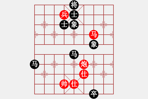 象棋棋谱图片：漫步云中月(地煞)-和-琪中琪(天罡) - 步数：150 