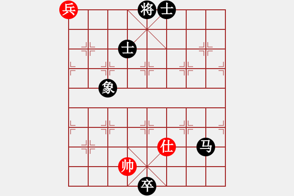 象棋棋谱图片：漫步云中月(地煞)-和-琪中琪(天罡) - 步数：170 