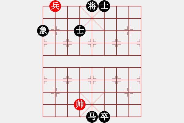 象棋棋谱图片：漫步云中月(地煞)-和-琪中琪(天罡) - 步数：180 