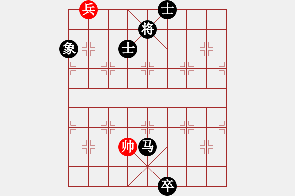 象棋棋谱图片：漫步云中月(地煞)-和-琪中琪(天罡) - 步数：190 