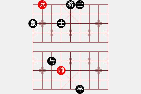 象棋棋谱图片：漫步云中月(地煞)-和-琪中琪(天罡) - 步数：210 
