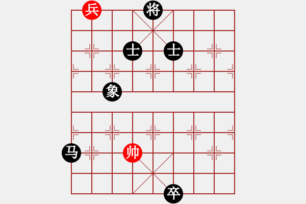 象棋棋谱图片：漫步云中月(地煞)-和-琪中琪(天罡) - 步数：230 