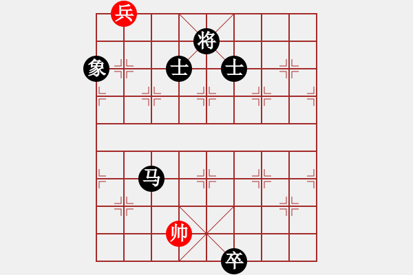 象棋棋谱图片：漫步云中月(地煞)-和-琪中琪(天罡) - 步数：240 