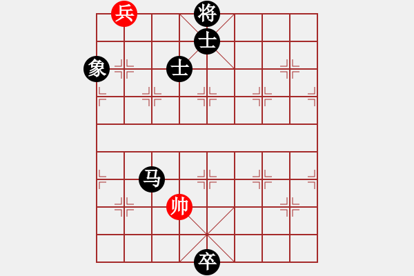 象棋棋谱图片：漫步云中月(地煞)-和-琪中琪(天罡) - 步数：250 