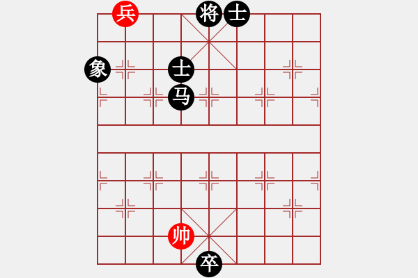 象棋棋谱图片：漫步云中月(地煞)-和-琪中琪(天罡) - 步数：260 