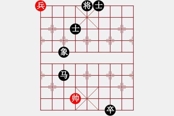 象棋棋谱图片：漫步云中月(地煞)-和-琪中琪(天罡) - 步数：270 