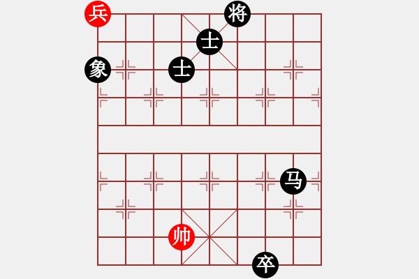 象棋棋谱图片：漫步云中月(地煞)-和-琪中琪(天罡) - 步数：290 