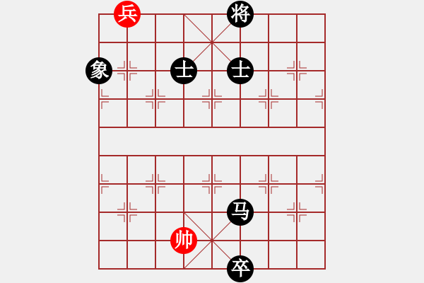 象棋棋谱图片：漫步云中月(地煞)-和-琪中琪(天罡) - 步数：300 