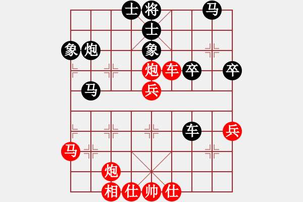 象棋棋谱图片：漫步云中月(地煞)-和-琪中琪(天罡) - 步数：40 