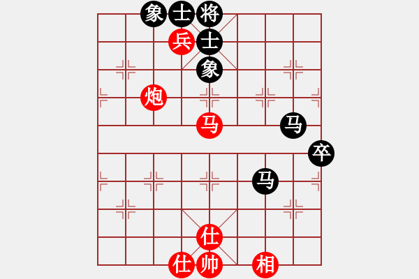 象棋棋谱图片：漫步云中月(地煞)-和-琪中琪(天罡) - 步数：70 