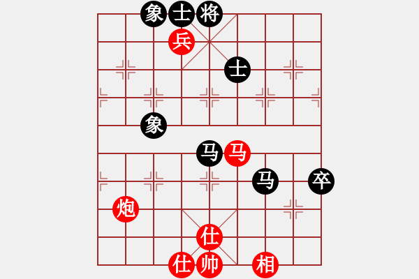 象棋棋谱图片：漫步云中月(地煞)-和-琪中琪(天罡) - 步数：80 