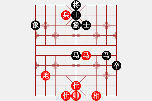 象棋棋谱图片：漫步云中月(地煞)-和-琪中琪(天罡) - 步数：90 