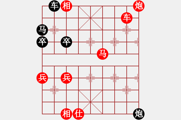 象棋棋谱图片：“洞”字 第二局 - 步数：50 