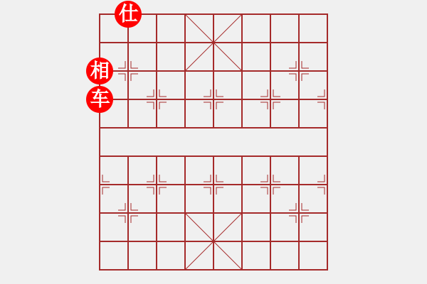 象棋棋谱图片：“洞”字 第二局 - 步数：60 