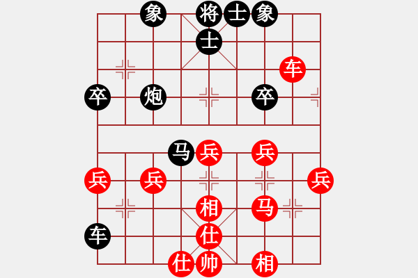 象棋棋譜圖片：無(wú)邊無(wú)際(9星)-負(fù)-小魚(yú)刀(6弦) - 步數(shù)：50 