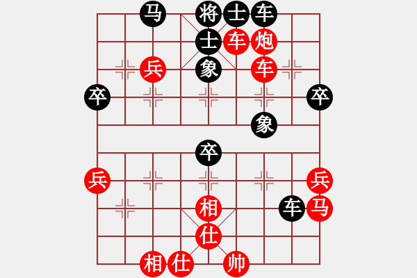 象棋棋譜圖片：心傳(7段)-勝-錦州黃帽(7段) - 步數(shù)：60 