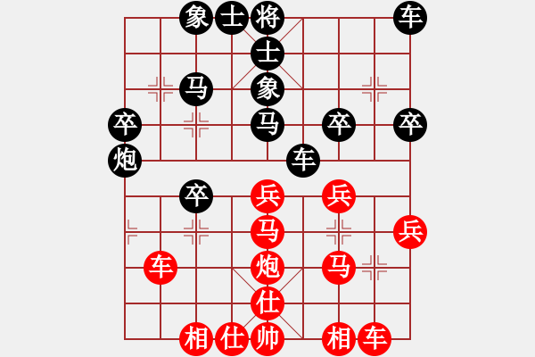 象棋棋譜圖片：走兩步[紅] -VS- 重來(lái)[黑] - 步數(shù)：30 