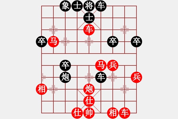 象棋棋譜圖片：走兩步[紅] -VS- 重來(lái)[黑] - 步數(shù)：47 