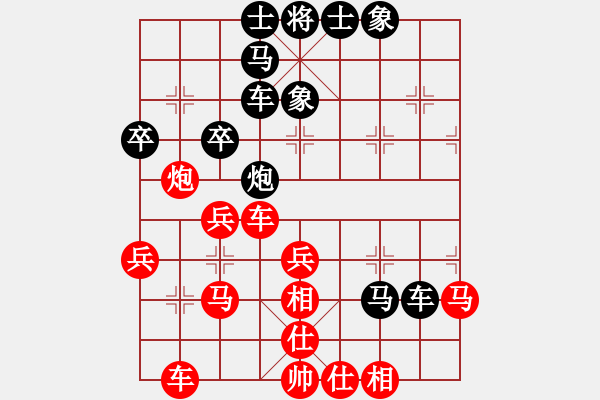 象棋棋譜圖片：月亮666666VSzfs0802(2015 8 12) - 步數(shù)：50 