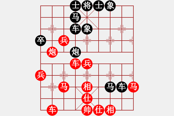 象棋棋譜圖片：月亮666666VSzfs0802(2015 8 12) - 步數(shù)：55 