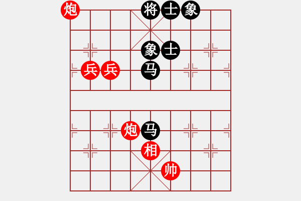 象棋棋譜圖片：chlda(5r)-勝-小奔馳(9段) - 步數(shù)：150 