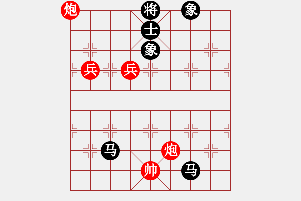 象棋棋譜圖片：chlda(5r)-勝-小奔馳(9段) - 步數(shù)：160 