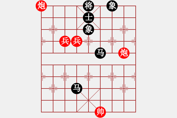 象棋棋譜圖片：chlda(5r)-勝-小奔馳(9段) - 步數(shù)：180 