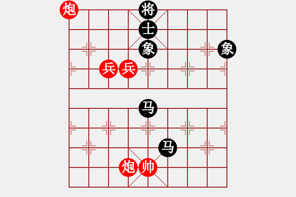 象棋棋譜圖片：chlda(5r)-勝-小奔馳(9段) - 步數(shù)：190 