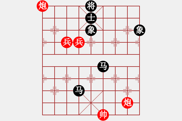 象棋棋譜圖片：chlda(5r)-勝-小奔馳(9段) - 步數(shù)：200 