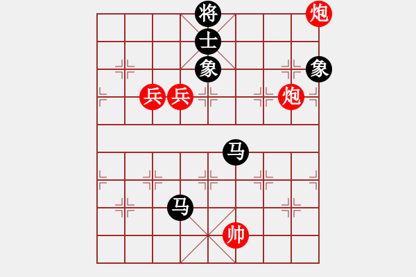 象棋棋譜圖片：chlda(5r)-勝-小奔馳(9段) - 步數(shù)：220 