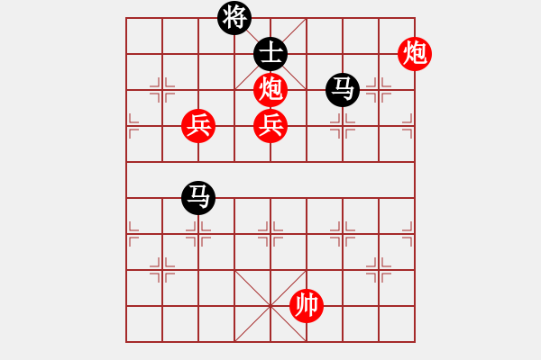 象棋棋譜圖片：chlda(5r)-勝-小奔馳(9段) - 步數(shù)：240 