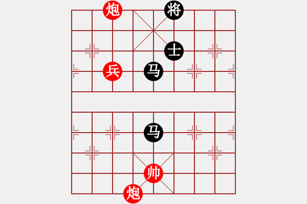 象棋棋譜圖片：chlda(5r)-勝-小奔馳(9段) - 步數(shù)：250 