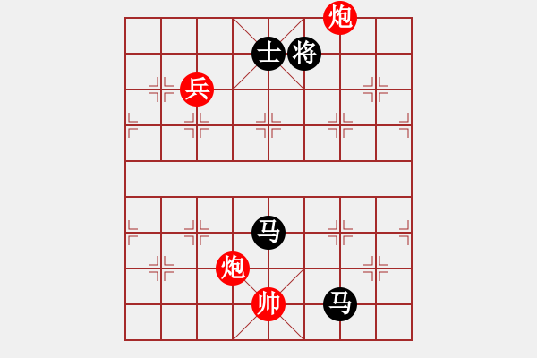 象棋棋譜圖片：chlda(5r)-勝-小奔馳(9段) - 步數(shù)：260 