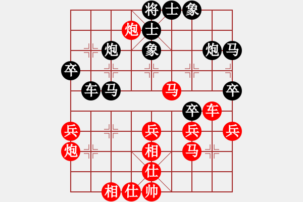 象棋棋譜圖片：chlda(5r)-勝-小奔馳(9段) - 步數(shù)：40 