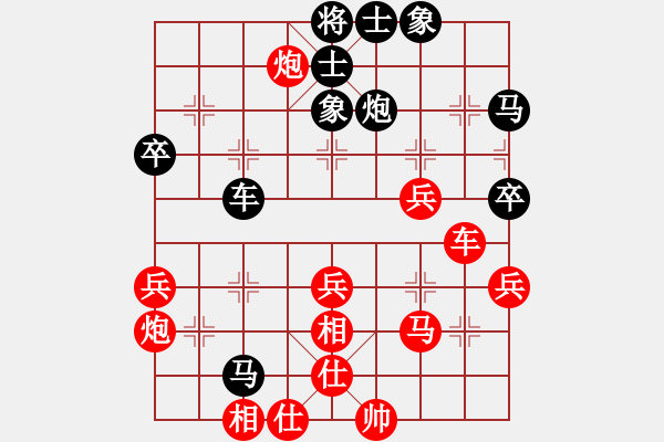 象棋棋譜圖片：chlda(5r)-勝-小奔馳(9段) - 步數(shù)：50 