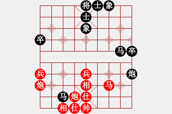 象棋棋譜圖片：chlda(5r)-勝-小奔馳(9段) - 步數(shù)：60 