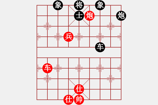 象棋棋谱图片：金海英 先和 陈丽淳 - 步数：100 